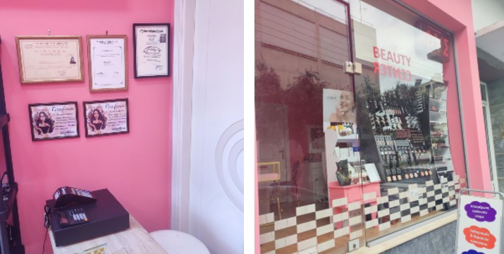 15€ από 40€ (-63%) για Χαλαρωτικό Μασάζ Σώματος (45'), στο Beauty Center Ταύρος.