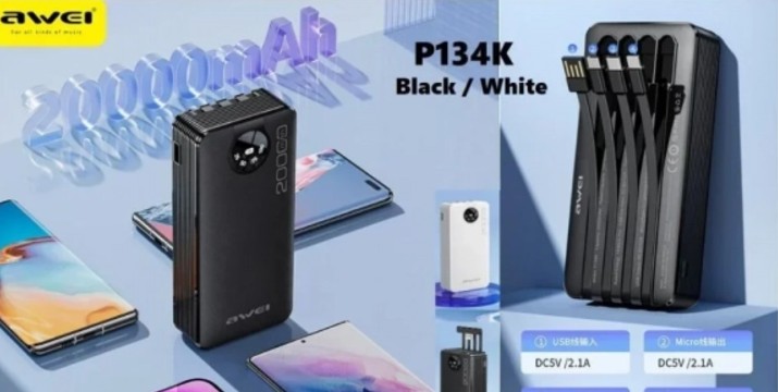 19,90€ για ένα Power Bank 20000mAh με Θύρα USB-A και Θύρα USB-C Awei P134K – Μαύρο, με παραλαβή από την Idea Hellas και δυνατότητα πανελλαδικής αποστολής στο χώρo σας.Κωδ: 230.20105