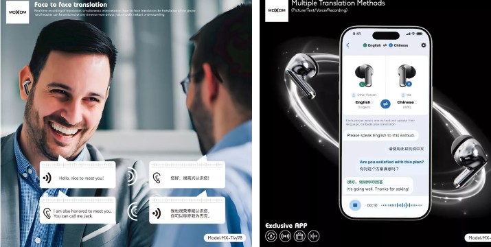 24,90€ για Ακουστικά με AI Μετάφραση στα Ελληνικά Moxom, με παραλαβή από την Idea Hellas και δυνατότητα πανελλαδικής αποστολής στο χώρo σας.Κωδ:.230.21221