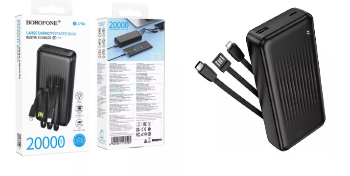  16,90€ για ένα Power Bank 20000mAh με USB-A & USB-C, με παραλαβή από την Idea Hellas και δυνατότητα πανελλαδικής αποστολής στο χώρo σας.